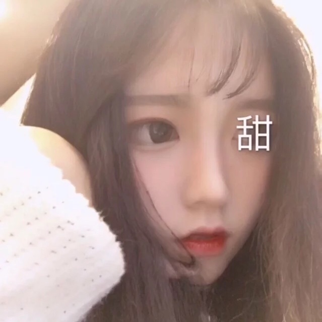 有福正志（饰 汉方医） - 猪蜜蜜电视剧大全在线观看11 - 手机观影